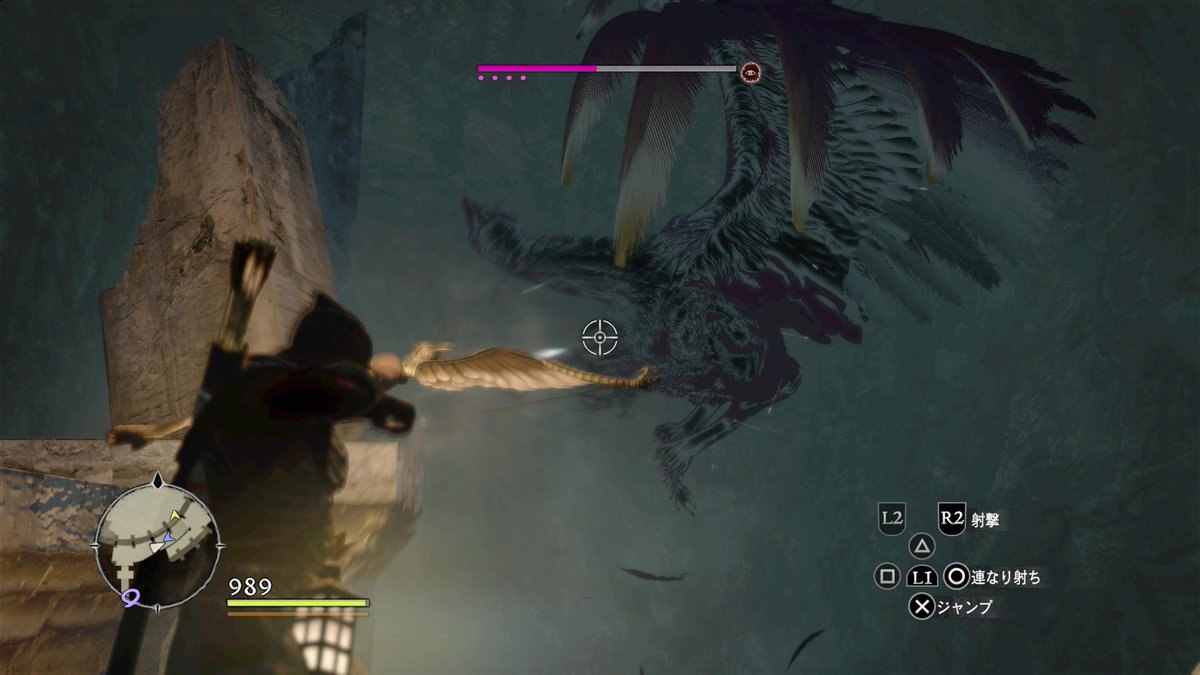 アロエ 何故か所持金以外が初期化されたニューゲーム 前世で愛用してたデーモンヘルム欲しくてlv10から黒呪島に突入しては返り討ちにあってる まともに勝てたのはコカトリスくらい Ddda ドラゴンズドグマダークアリズン Ps4share