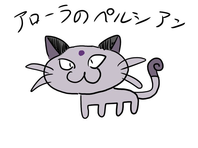 Popular Tweets Of ねふぬぬめ 味噌 5 تحليلات تويتر الرسومية الخاصة بهوتويت Whotwi Popular Tweets Of ねふぬぬめ 味噌 5 تحليلات تويتر الرسومية الخاصة بهوتويت Whotwi