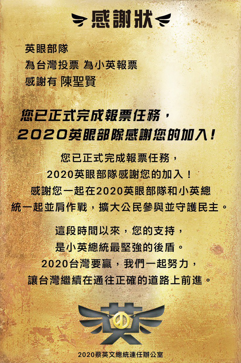 Simon Chen (@apple9698) on Twitter photo 