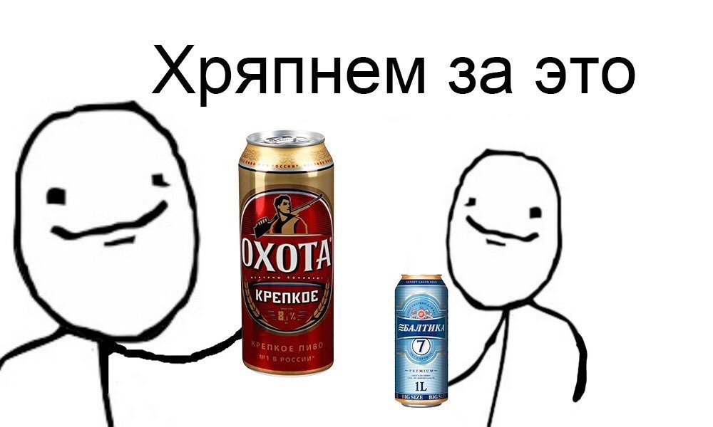 приехала домой 