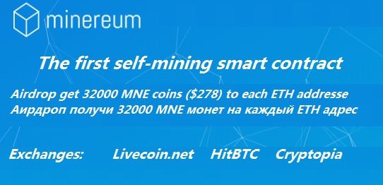 Airdrop get 32000 MNE coins ($278) to each ETH addresse
Аирдроп получи 32000 MNE монет на каждый ETH адрес
#Airdrop #Airdrops #CryptoMining
rlu.ru/2EFVo