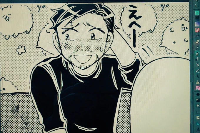 カートさんとポメラニアントーンの親和性 