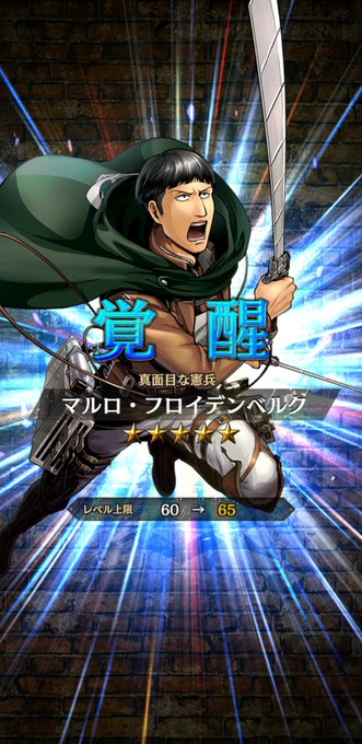 マルロのtwitterイラスト検索結果 マルロのtwitterイラスト検索結果