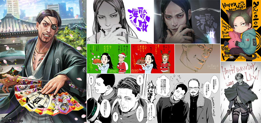 【ギャラリー更新】お仕事絵と落描きなどを。https://t.co/EF1ELd7PqV 
