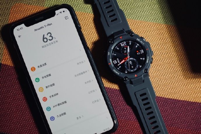 Xiaomi Passion tweet media