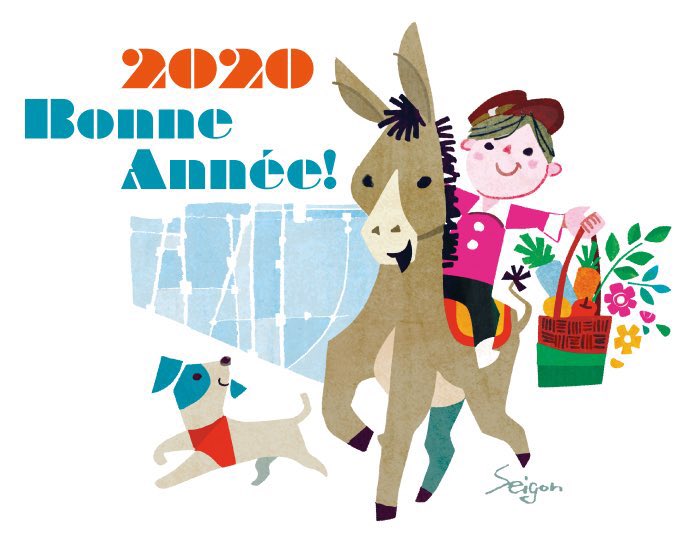 おえかきずかん Twitter Search Twitter