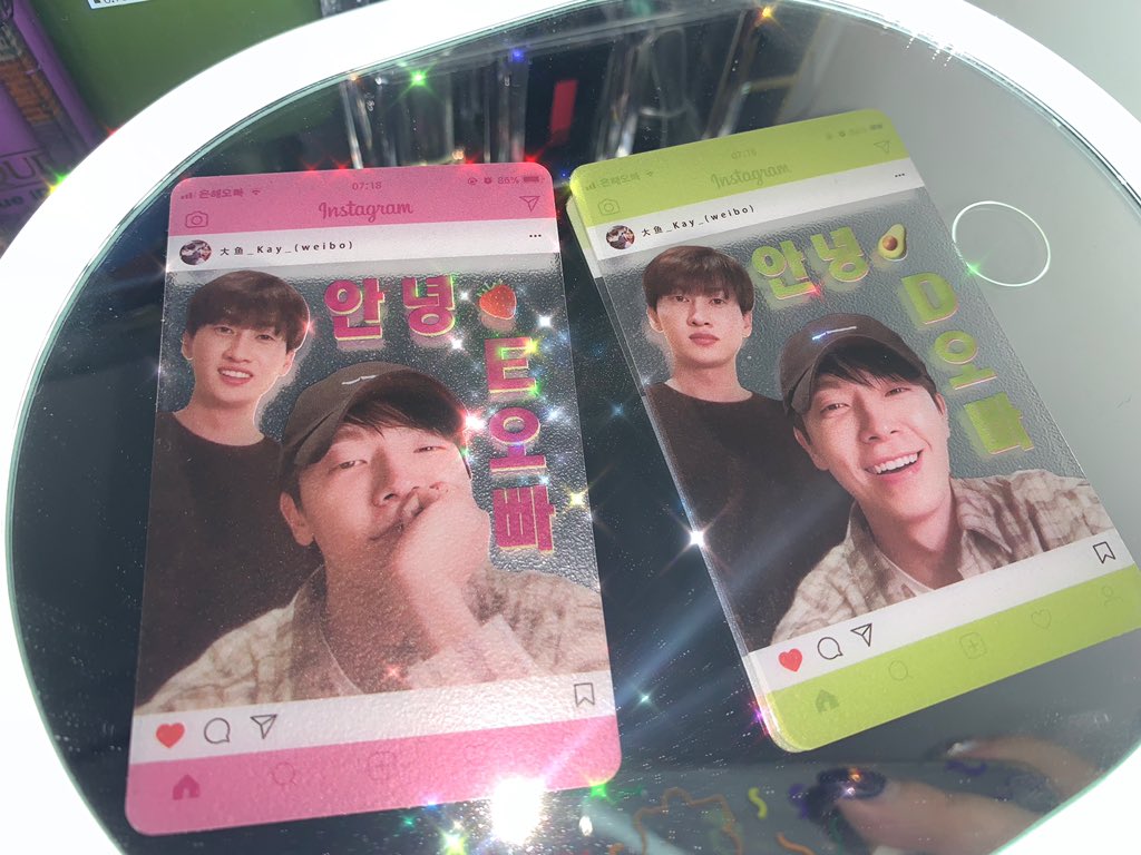 BigFish_Kay_'s tweet photo. #DongHae #Eunhyuk #DnE
🤘🏻The small card is ready!!
🤲🏻I will be distributed during the two days of the concert.（1/18  1/19）📍🇲🇴Macao
👀Please pay attention to my twitter.
#동해 #은혁
#supershow8 https://t.co/FHm2GUuZn4