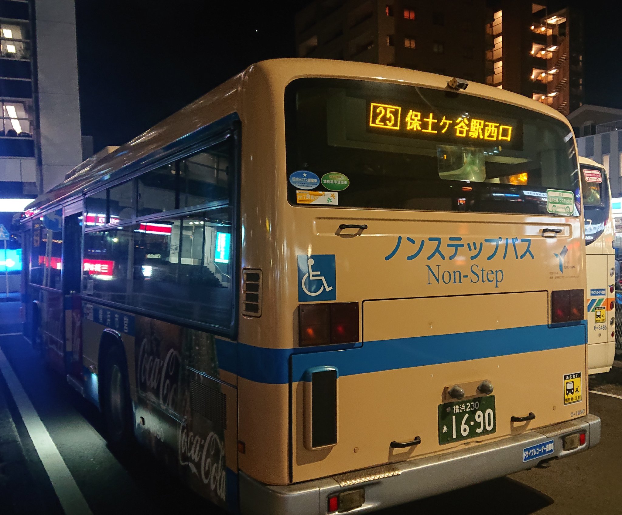 廃盤⭐路線バス⭐まとめ売り 風太 on X: 