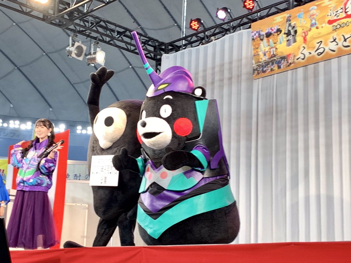 エヴァ祭り」に合わせて、ボクも初号機の衣装で登場してみたモーン