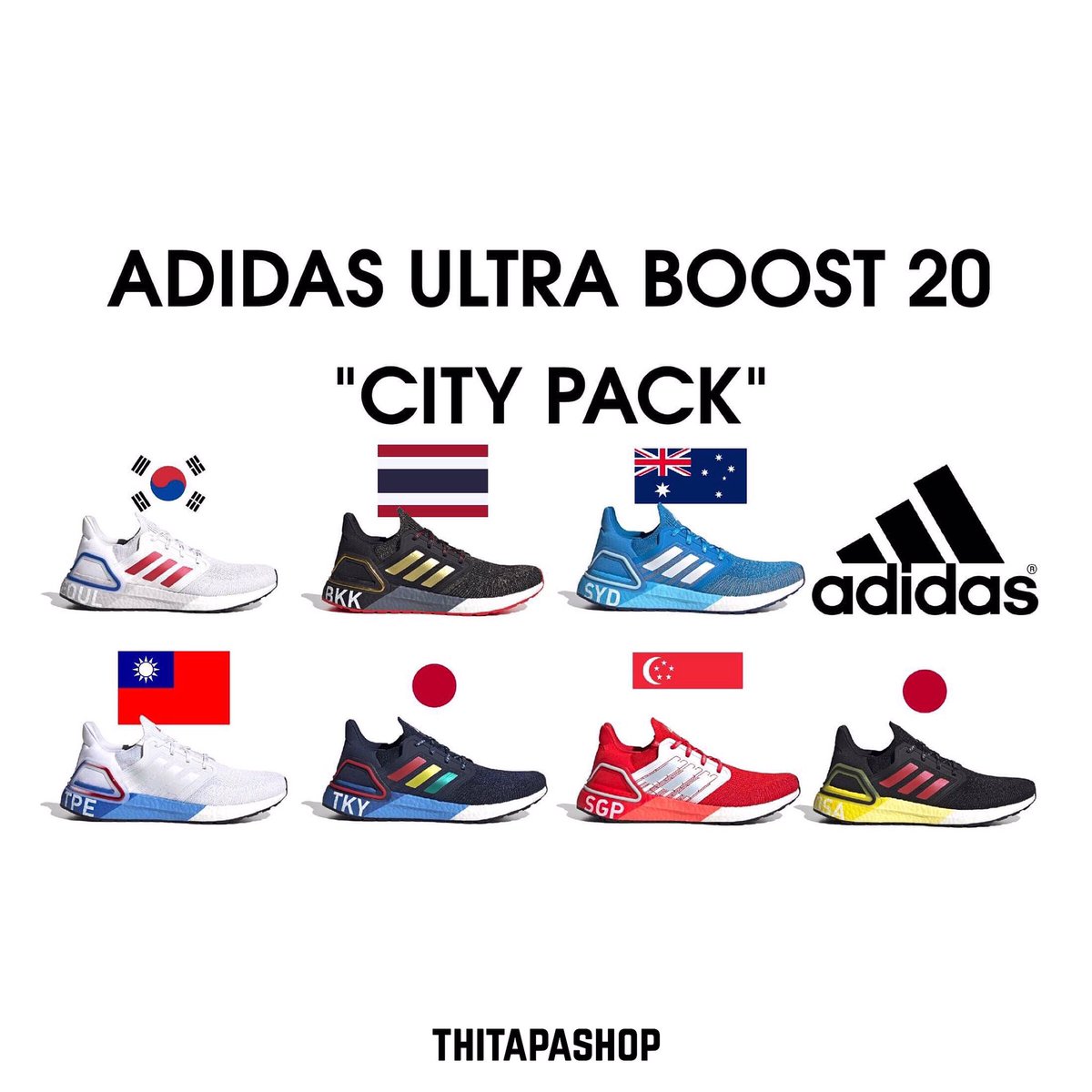 adidas ultra boost 20 city