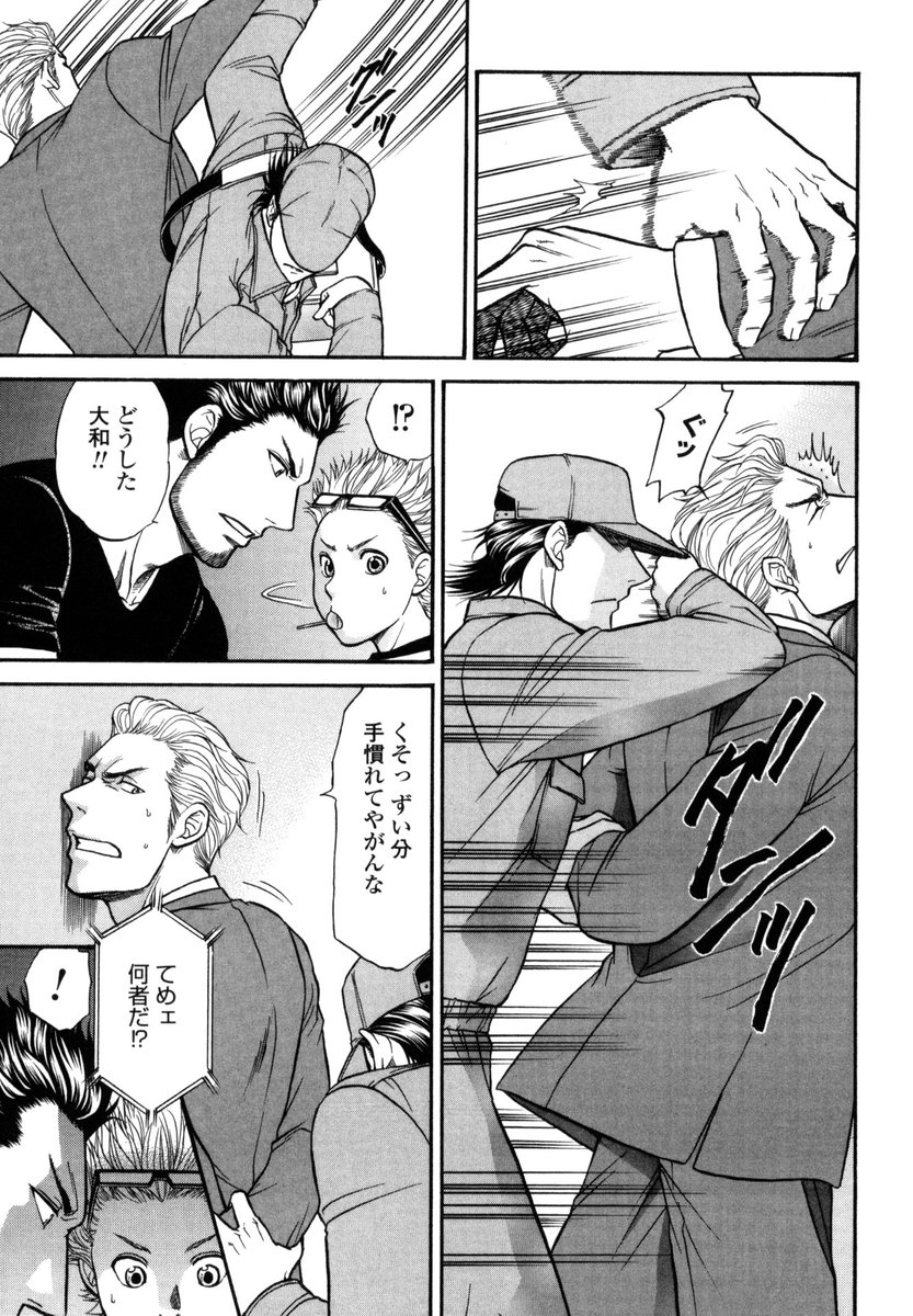 BookLive! https://t.co/9GB4uGN74b
BookLive!コミック https://t.co/7E7YSFm3NO
楽天Kodo https://t.co/v71bjqvXGT
DLsite https://t.co/VpoCjILGky
Neowing https://t.co/TQrgTetKSa
pixivコミック
(続く2/4)