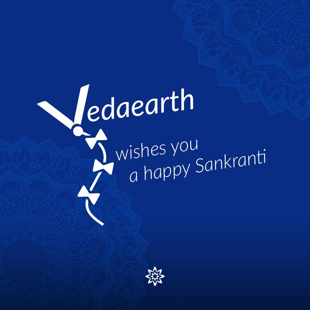 Let’s aim high during this joyous occasion. Let’s adapt to a natural, vegan and cruelty-free lifestyle. Let’s discover happiness for ourselves and for those around us, including animals. #HappySankranti from all of us at #Vedaearth.