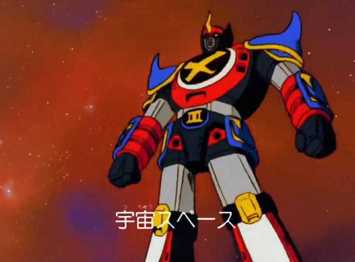 みい Pa Twitter スタプリのシーンにセリフとか付け足すシリーズ アイワーンそのロボットは何 フッ 赤いボタンを知ってるかっつーの 青いボタンを知ってるかっつーの 宇宙スペース No 1 戦国魔神no 1の ゴーショーグンだ キラやばー T Co V6i9tklkpz