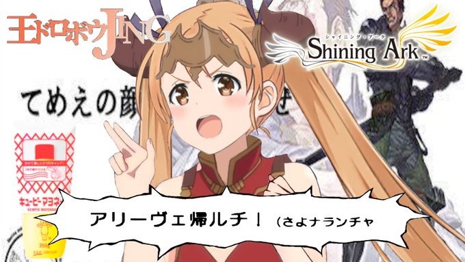 Fate Grand Order の評価や評判 感想など みんなの反応を1時間ごと
