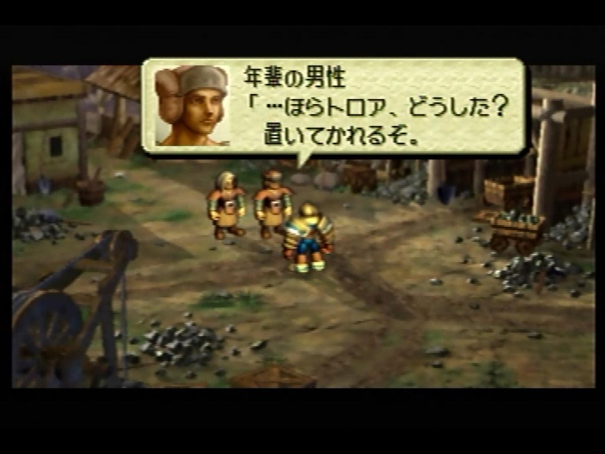 オウガバトル64 評価 人気の画像をダウンロードする オウガバトル64 評価 人気の画像をダウンロードする