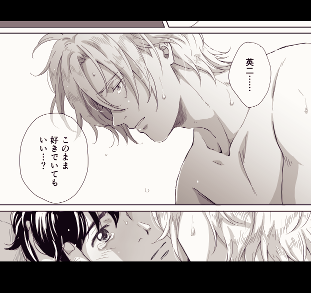 サワー tweet media