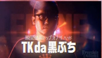 エローンさん の人気ツイート 1 Whotwi グラフィカルtwitter分析