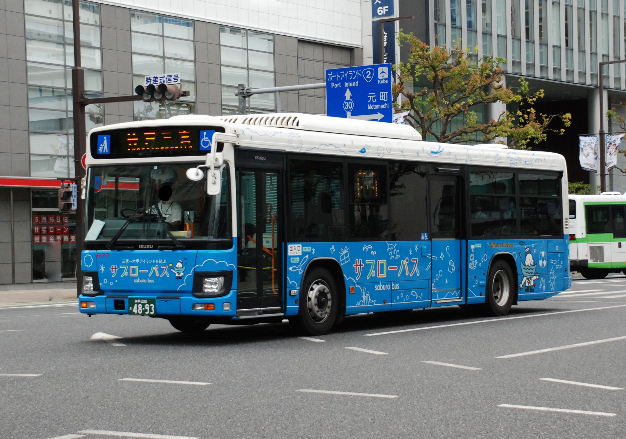 出てこいシャザーン on Twitter