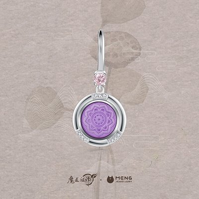  MDZS x MENG JEWELLERY  UPDATE #18 Meng Jewellery came up with purple earrings and necklace for Yunmeng after discussing with fans  http://mourl.cc/hsDMax9j  #MDZS  #Yunmeng  #WeiWuxian  #JiangCheng  #JiangYanli  #魔道祖师  #云梦江氏  #魏无羡  #江澄  #江晚吟  #江厌离