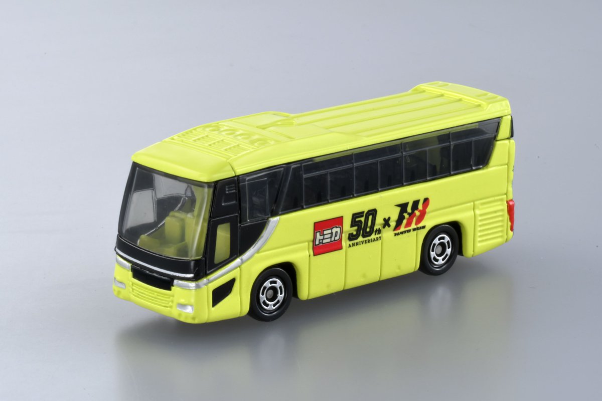 はとバスとコラボ／ 「トミカ」50周年を記念した特別ラッピングの