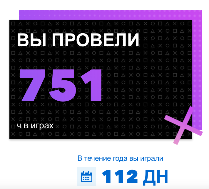 EOP5rGnWAAEXwqY?format=png&name=900x900