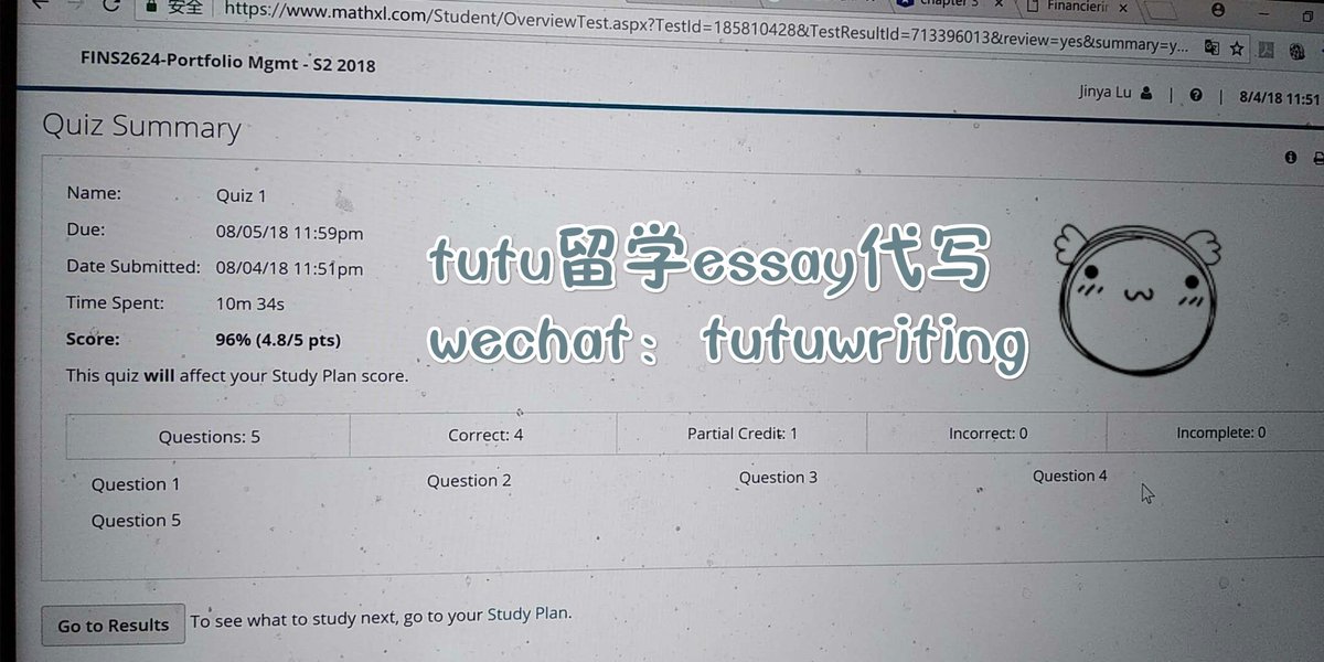 Tutu留学essay代写a Twitter Tutu留学essay代写 我们用最温暖的陪伴收获了无数最暖心的赞美 感谢小伙伴们始终如一的信任 这是我们前行路上不竭的动力 代写