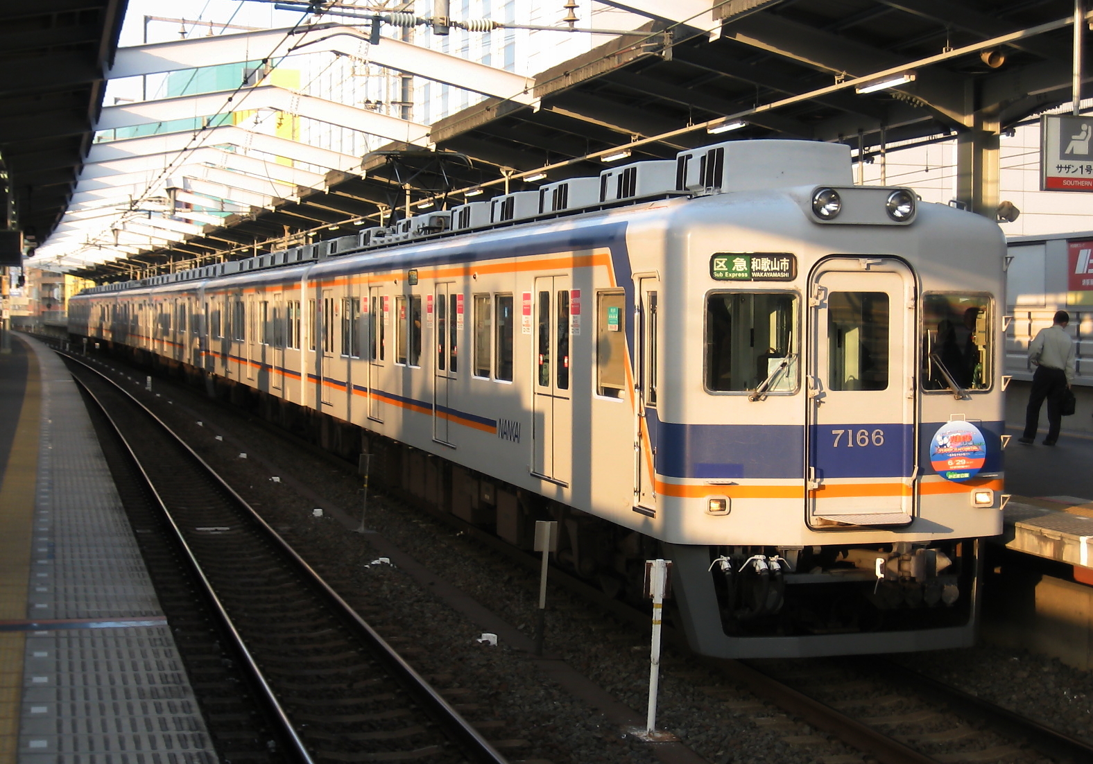 南海7100系 ワンマン車組込6両セット （鉄道模型 南海電車 N