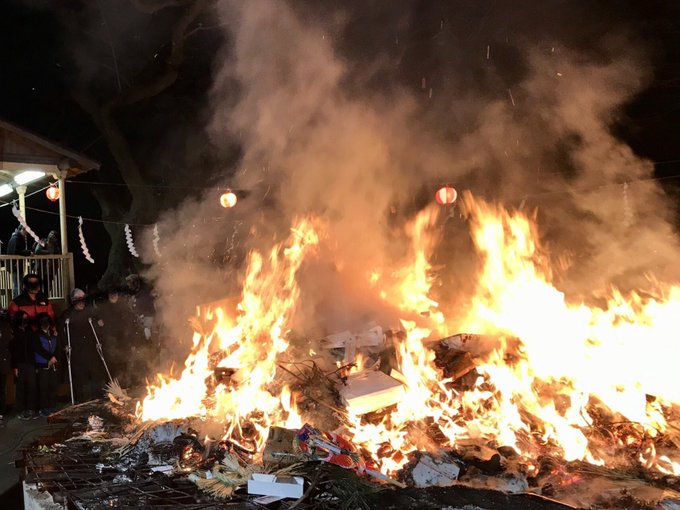 ねえ これわかる なおす ってどんな意味 方言クイズ Sotokoto Online ソトコトオンライン 未来をつくるsdgsマガジン