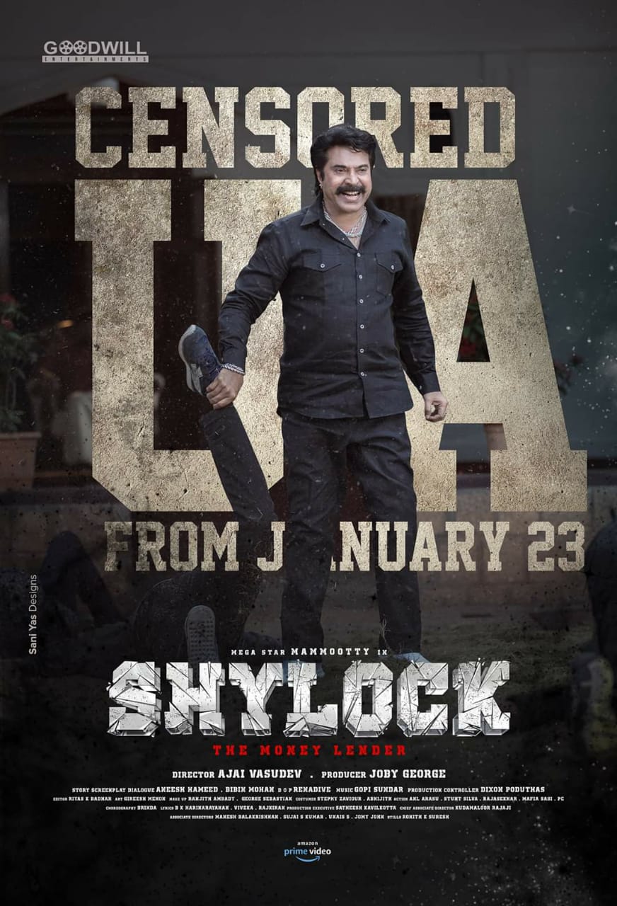 Shylock amazon prime sale