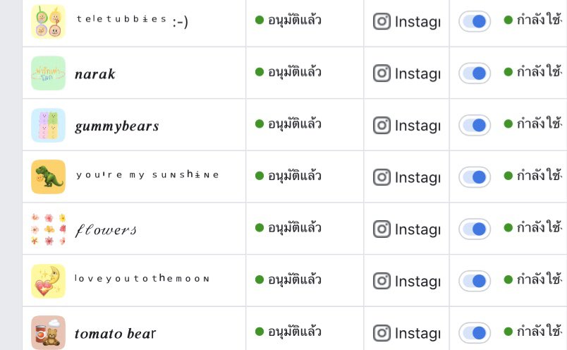 khwppun's tweet photo. #ฟิลเตอร์ไอจี ฟิลเตอร์ทั้งหมดตอนนี้นะคะทุกคนน ลองไปเล่นกัน ทุกอันเราตั้งใจทำ💗 มีอีกหลายอันกำลังรออนุมัติอยู่คับ https://t.co/twYS8yJKNI