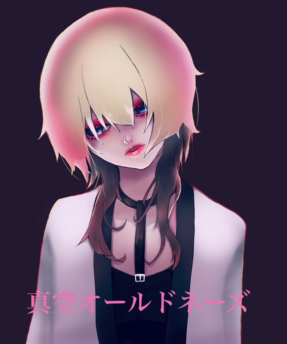 Reolのtwitterイラスト検索結果 古い順 Reolのtwitterイラスト検索結果 古い順