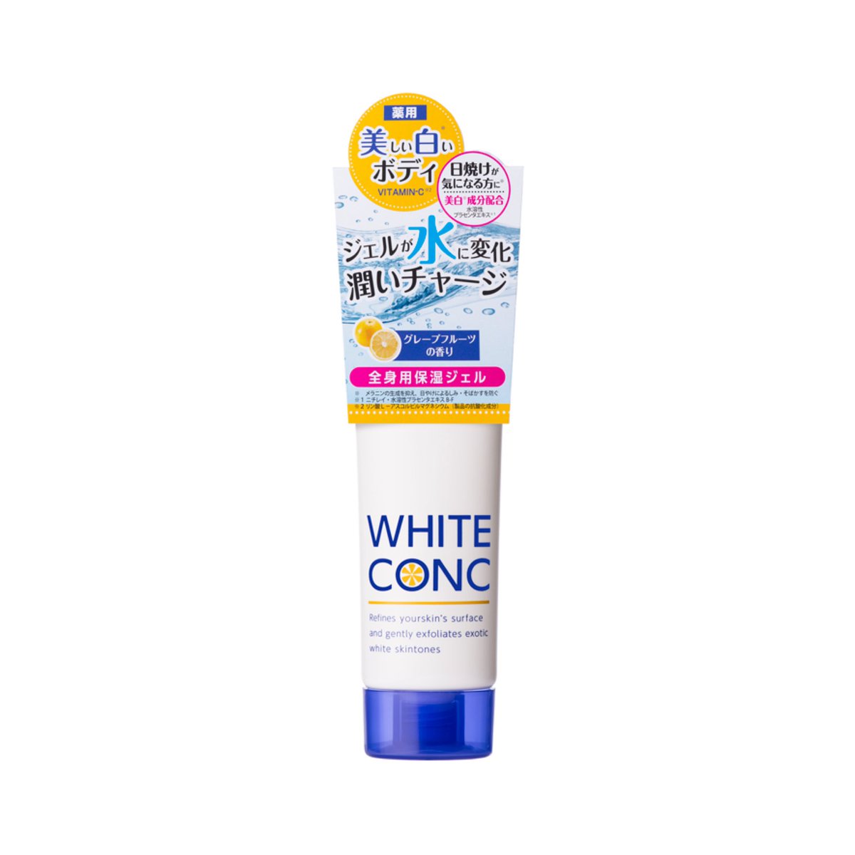vitamin c medicated cream