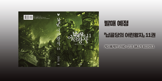 브이노블 on Twitter: 브이노블 On Twitter: