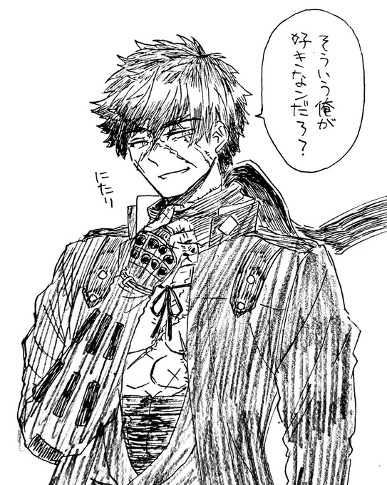 五周年たぬきわくんが前書いたこのたぬきくんと似たようなこと言ってきてさにわは戸惑いを隠せないよ 