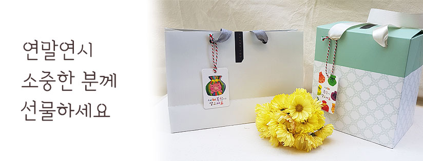 삼각티백
 생분해 필터에 국내산 원료만 담은 고급티백차
 매일 차 한잔으로 면역력 올리세요!
bit.ly/30fYDlE >> 무료 차샘플 받기
#기프트카드_커미션  #디톡스효과 #다이어트식단 #염증완화