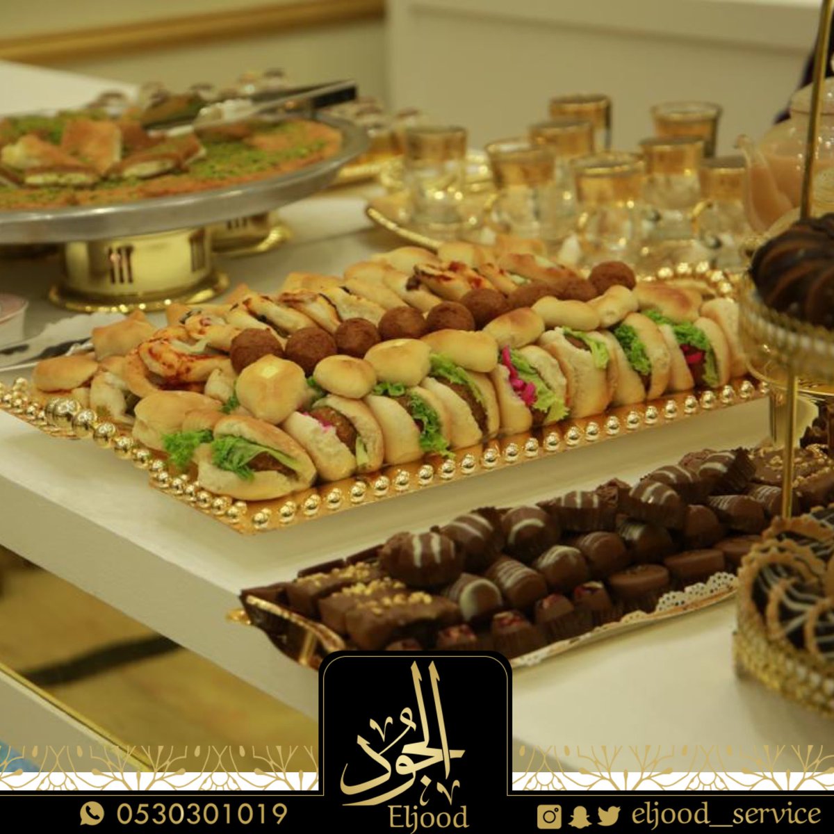 Eljood_service tweet picture