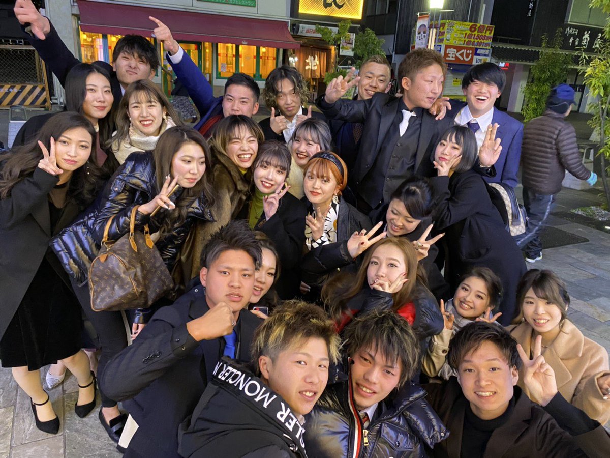 今までほんまに最高の家族と、最高の友達、最高の出会いがあって今があります‼️
楽しい思い出になって、これからは成人になってもっと色々頑張って行きたいと思います‼️
皆さんありがとうございます‼️