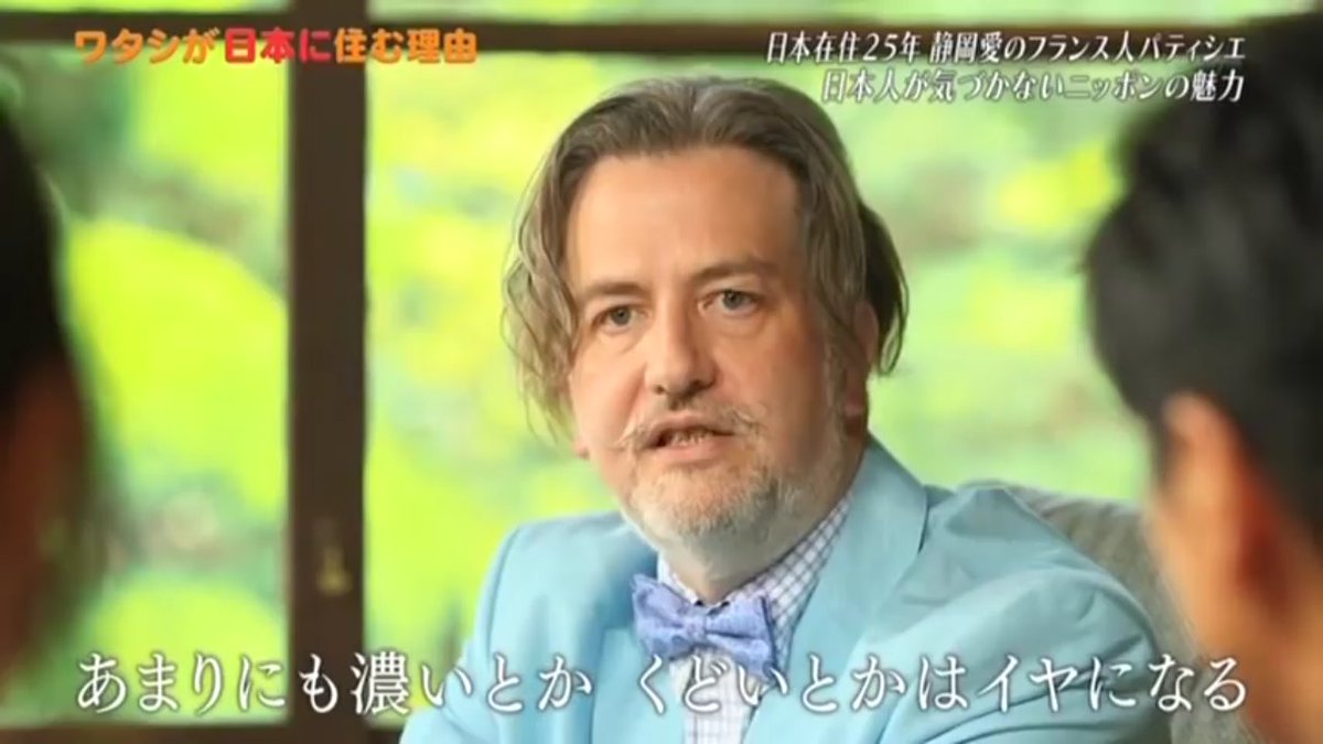 感動した言葉 感動した言葉