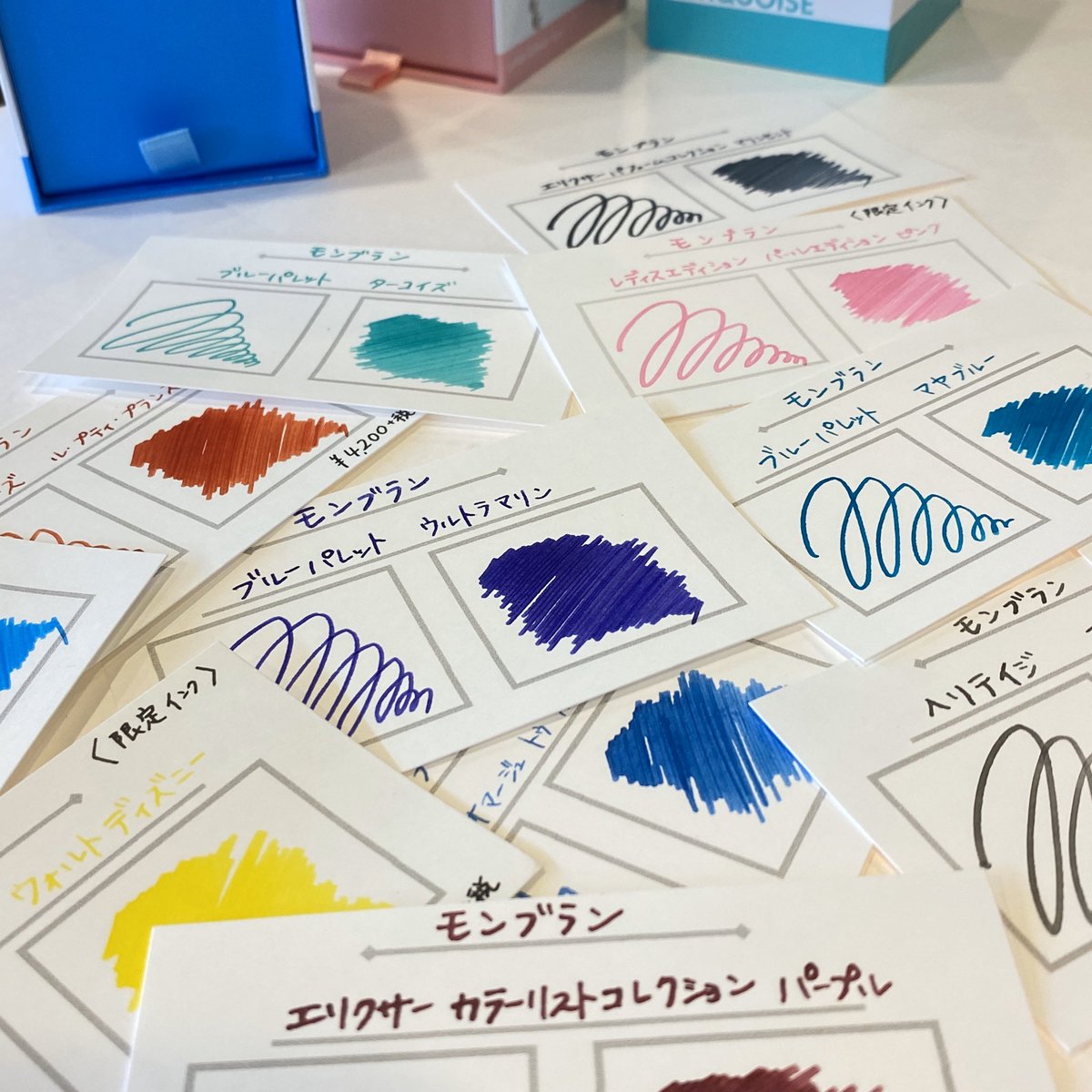 Nagasawa Penstyleden 限定インクはお早めに モンブランから発売されている限定インクにブルーパレットシリーズが仲間入りしました 以前発売されたパールエディション ピンクやウォルトディズニー イエローのインクなどもあと僅かです インク沼 Nagasawa Penstyleden 限定インクはお早めに モンブランから発売されている限定インクにブルーパレットシリーズが仲間入りしました 以前発売されたパールエディション ピンクやウォルトディズニー イエローのインクなどもあと僅かです インク沼