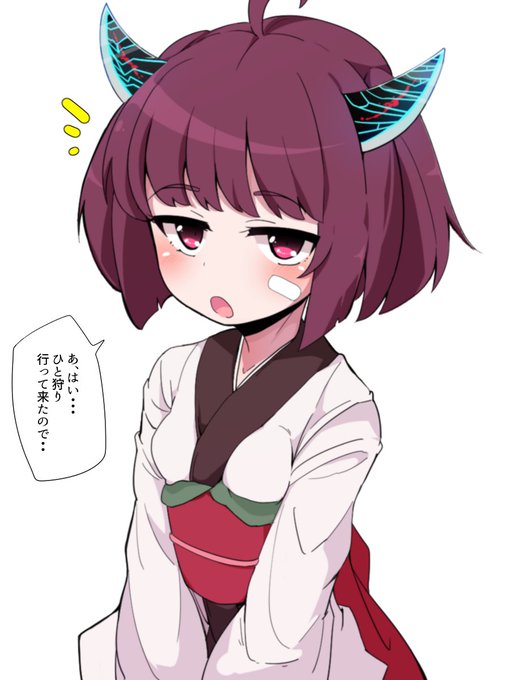 Popular Tweets Of ハネたん オムらイス 1 Whotwi Graphical Twitter Analysis Popular Tweets Of ハネたん オムらイス 1 Whotwi Graphical Twitter Analysis