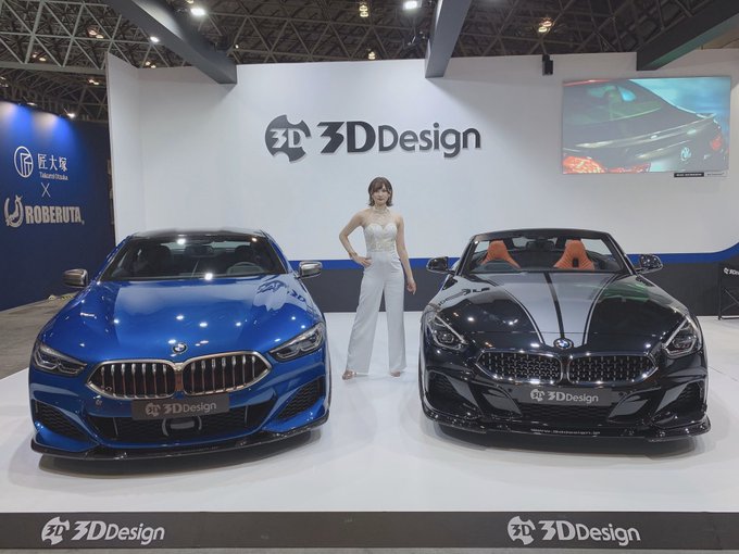 Twitterのコスプレ画像25