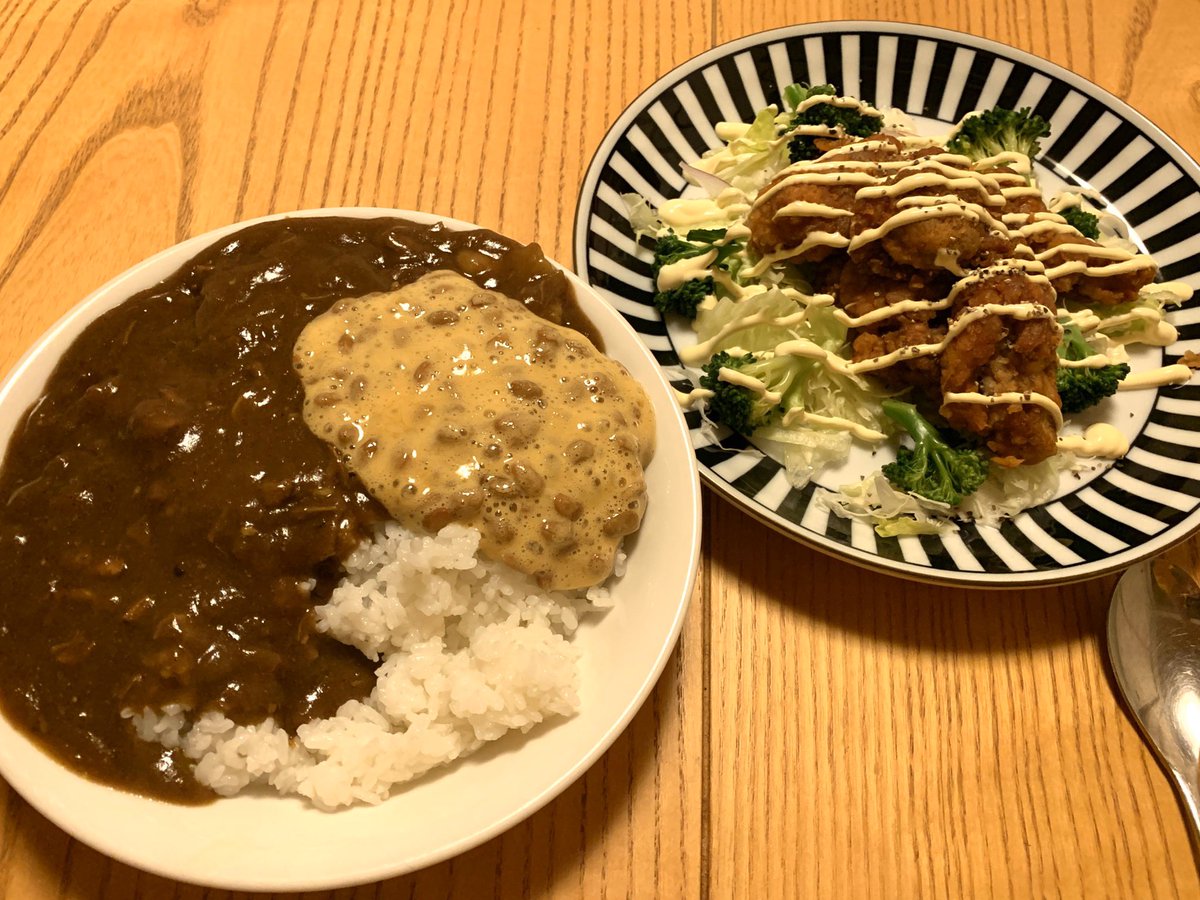 Koba 今日の晩ご飯は カレーライス納豆トッピング から揚げ 今日の晩ご飯 Kobaさん今日の晩ご飯 カレーライス 納豆トッピング から揚げ 大変美味しゅうございました 人