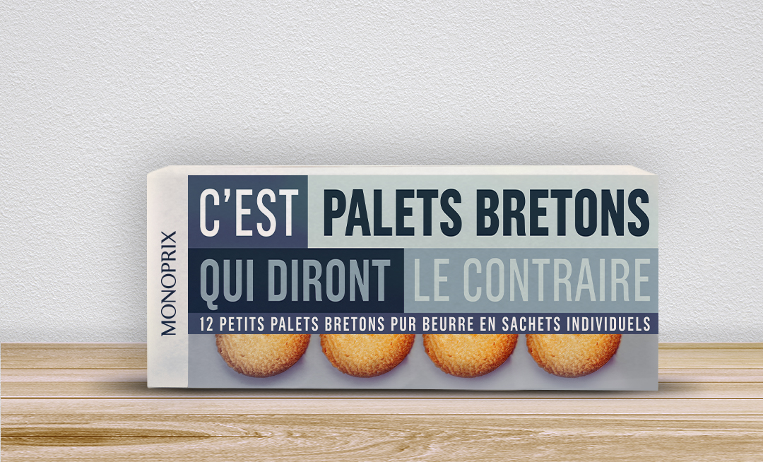 Monoprix On En Serait Completement Gateau Emojibzh Monoprix On En Serait Completement Gateau Emojibzh