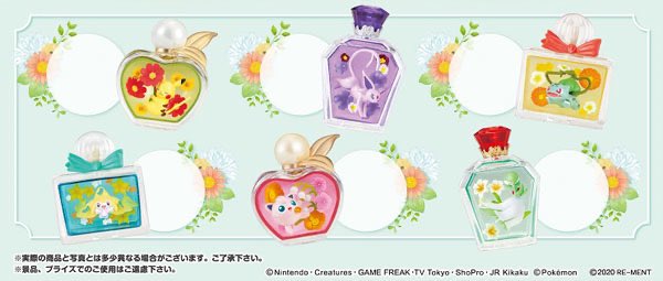 ポケモン最新グッズ情報 あみあみで予約開始 ポケットモンスター ポケモン Petite Fleur Trois 6個入りbox 食玩 T Co T8hxgm81ib香水型のケースの中に ポケモンとお花を閉じ込めたハーバリウム風フィギュア Petite Fleur の第3弾 T