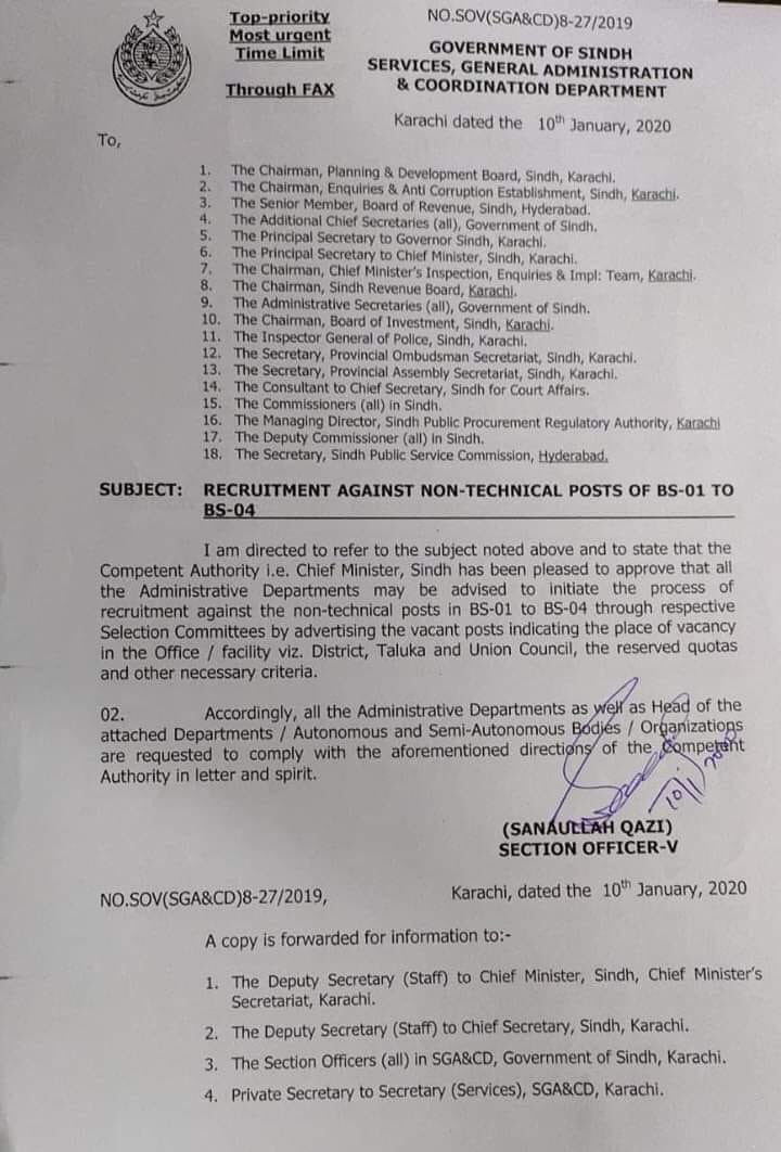 cheif seceratary sindh (@cheifsindh) on Twitter photo 