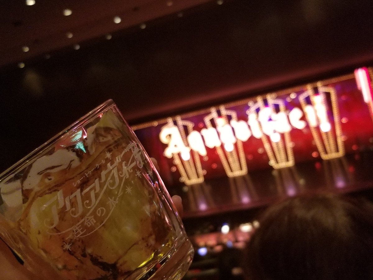 onpu923's tweet photo. ちなみに昨日は宙組🍸😏✨エントランスのお正月のお飾りとても素敵♪。.:＊ https://t.co/ppClUbsXOy