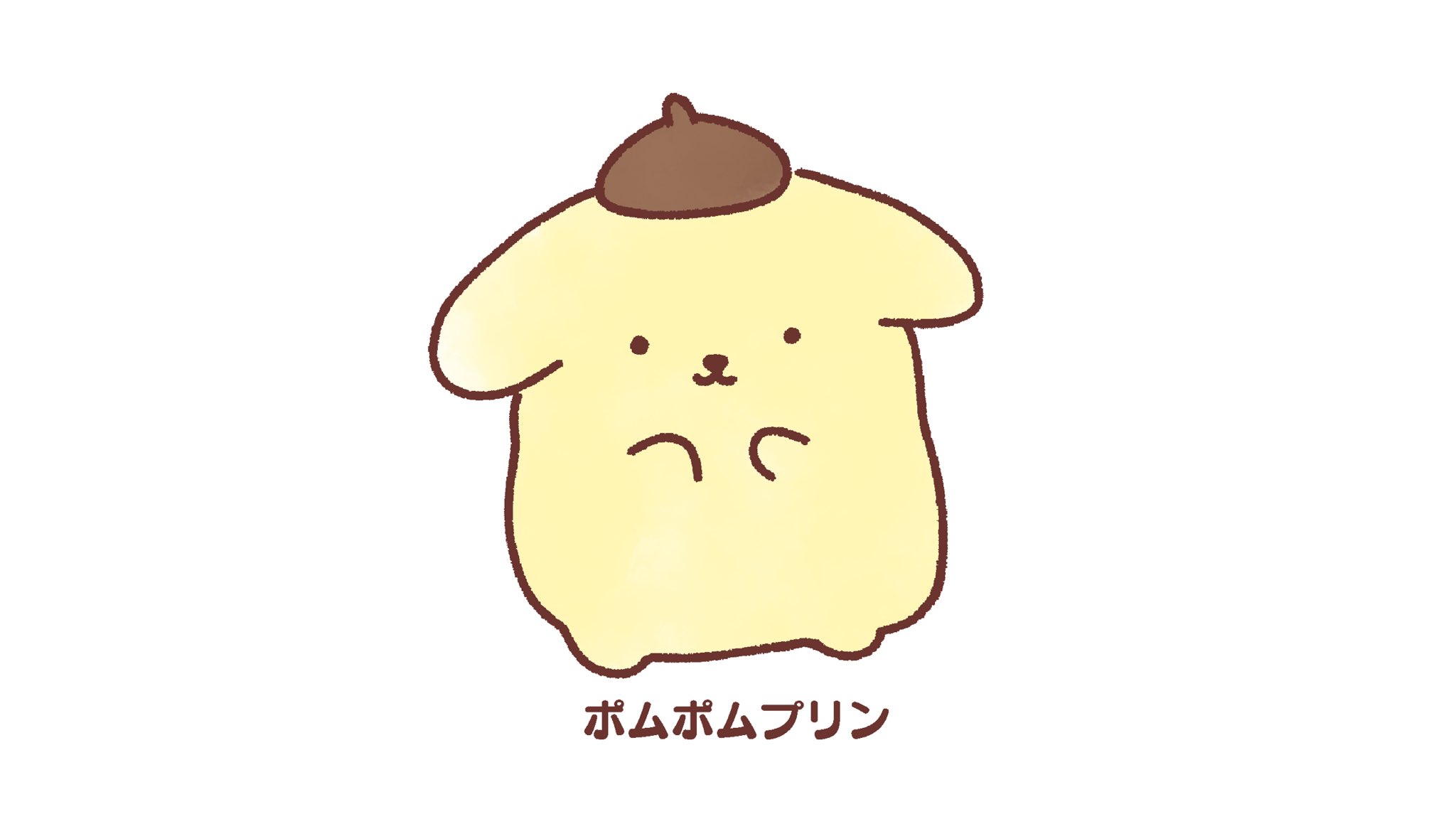 さやま まやe Z 在 Twitter 上 ポムポムプリン形式の名前って全部かわいいのでは の検証結果です お納めください ポムポム プリン かわいい キラキラキキララ かわいい メロメロマイメロディ 超かわいい シナシナシナモン