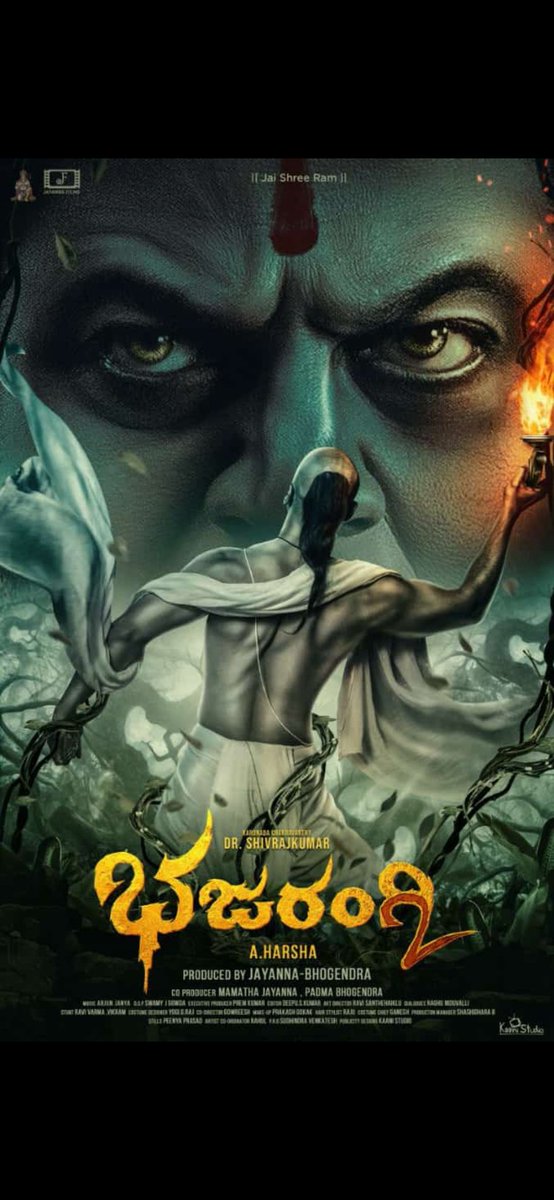 subhash_01k's tweet photo. #Bhajarangi2Poster Released Now 😍😍 Shivanna Fans get ready to blast 😍
@PuneethRajkumar @shivuaDDa @shivuaDDa @DrShivuBrigades @AppuFc007 @AppuFc007 @PuneethFC17 @PowerStarPunith @TeamPuneeth @Psprfc144 https://t.co/5YscHxq0eL