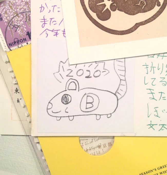 年賀状って良いね〜
人から書いてもらう気持ちと文字が好き。宝物箱行きです?➿ 