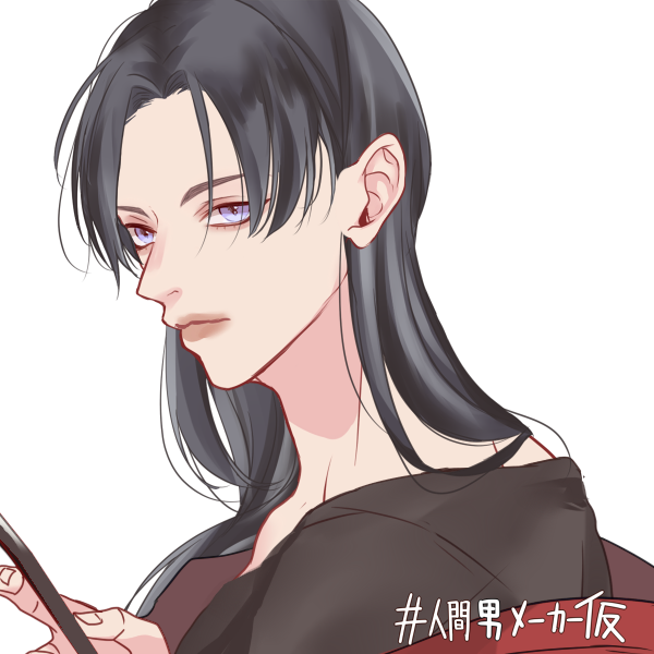 臣のtwitterイラスト検索結果 臣のtwitterイラスト検索結果